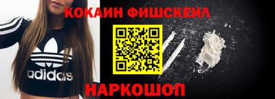 кокс Славгород