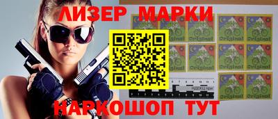 MDMA Premium VHQ Каменск-Уральский