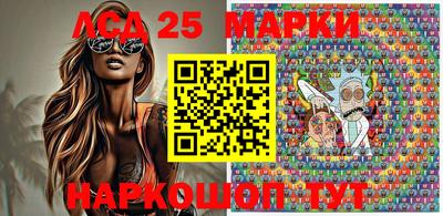 кокс Славгород