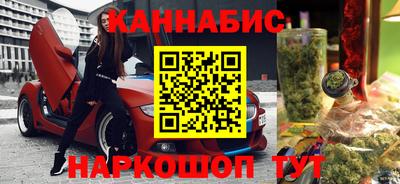 кокс Славгород