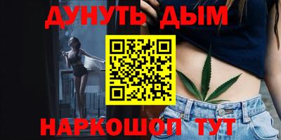 кокс Славгород