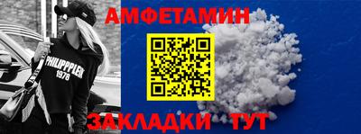 кокс Славгород