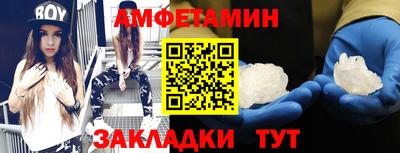 каннабис Сланцы
