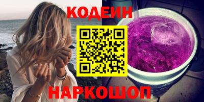 кокс Славгород