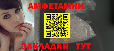 кокс Славгород