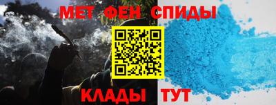 кокс Славгород