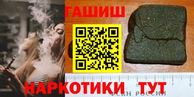 кокс Славгород