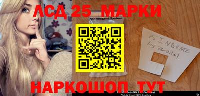 каннабис Сланцы