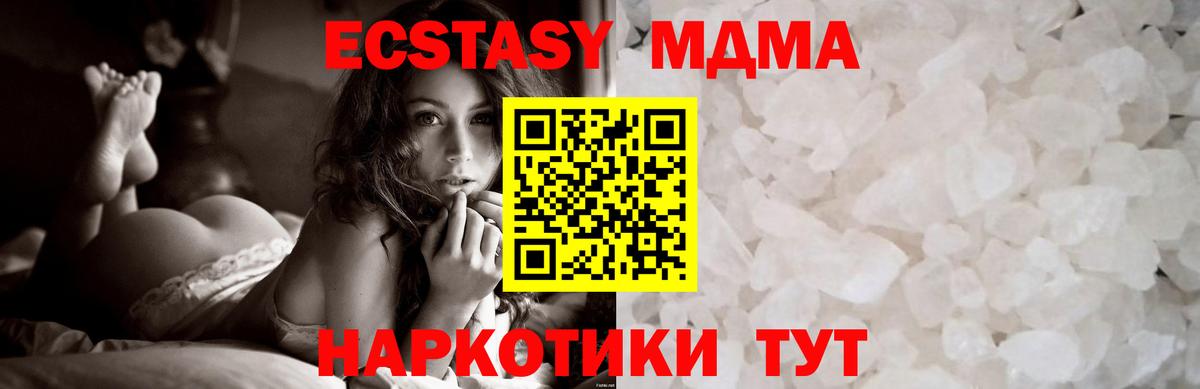 Гашиш Саратов